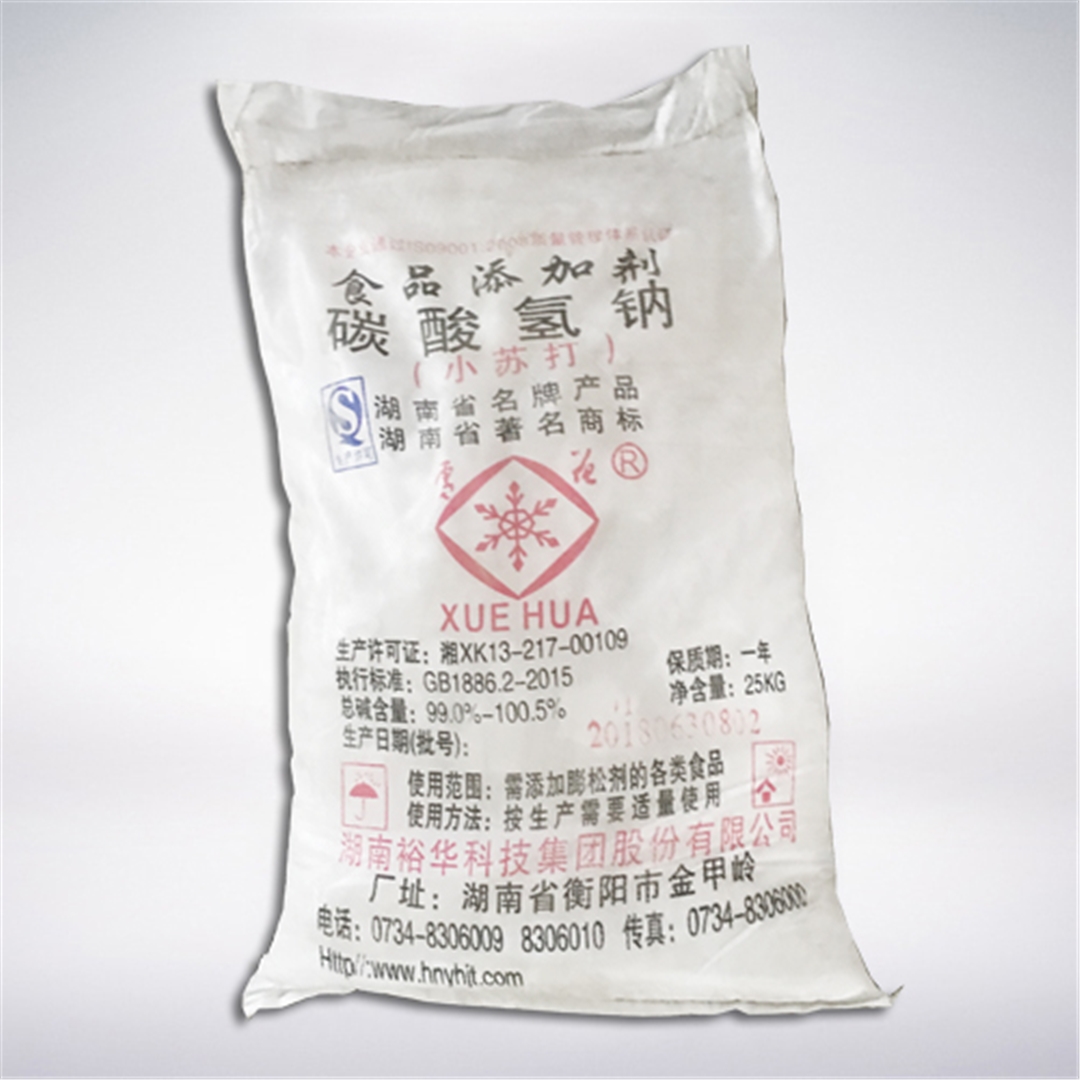 雪花(hua)牌小蘇打(da)