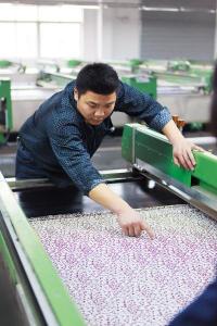 平網(wang)印花機(jī)