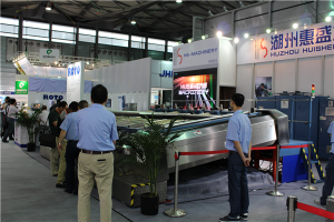 上海展覽(lan)會