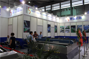 上海(hǎi)展覽會(hui)