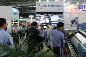 上海(hai)展覽會(hui)