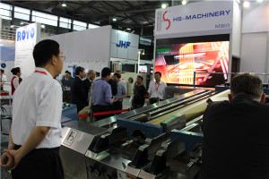 上海(hai)展覽會(huì)