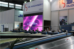 上海(hǎi)展覽會(huì)