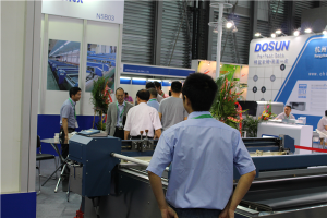 上海(hǎi)展覽會(hui)