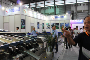 上海(hǎi)展覽會(huì)