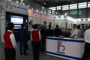 上(shang)海展覽會