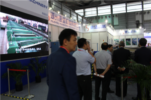 上(shang)海展覽會