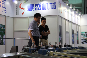 上(shang)海展覽會