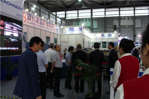 上(shang)海展覽會