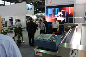 上(shàng)海展覽會