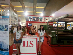  印尼(ní)展覽會