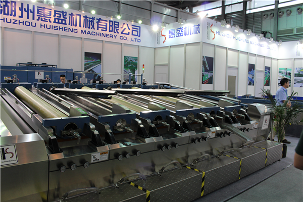 上海展(zhan)覽會