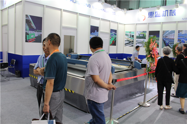 上海展(zhǎn)覽會